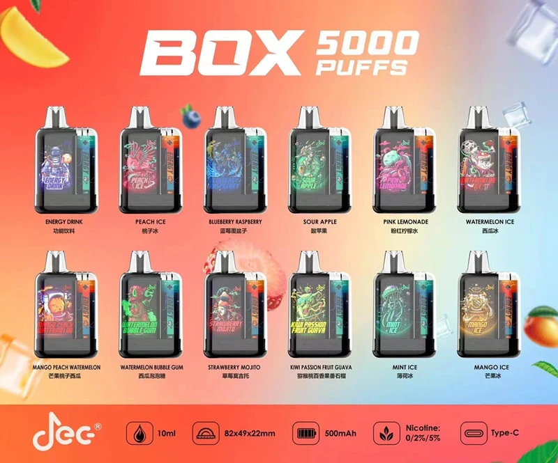 box vape