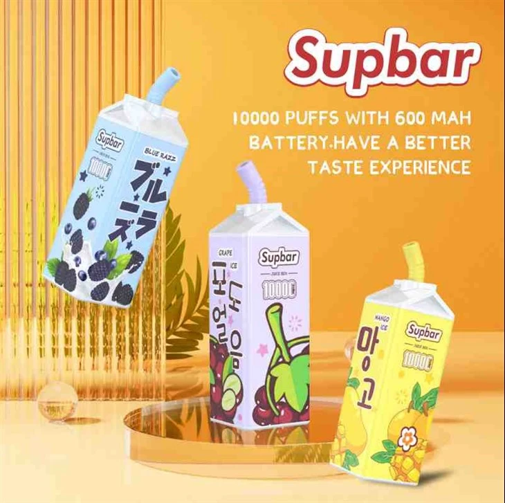KOTAK JUS Supbar 10000