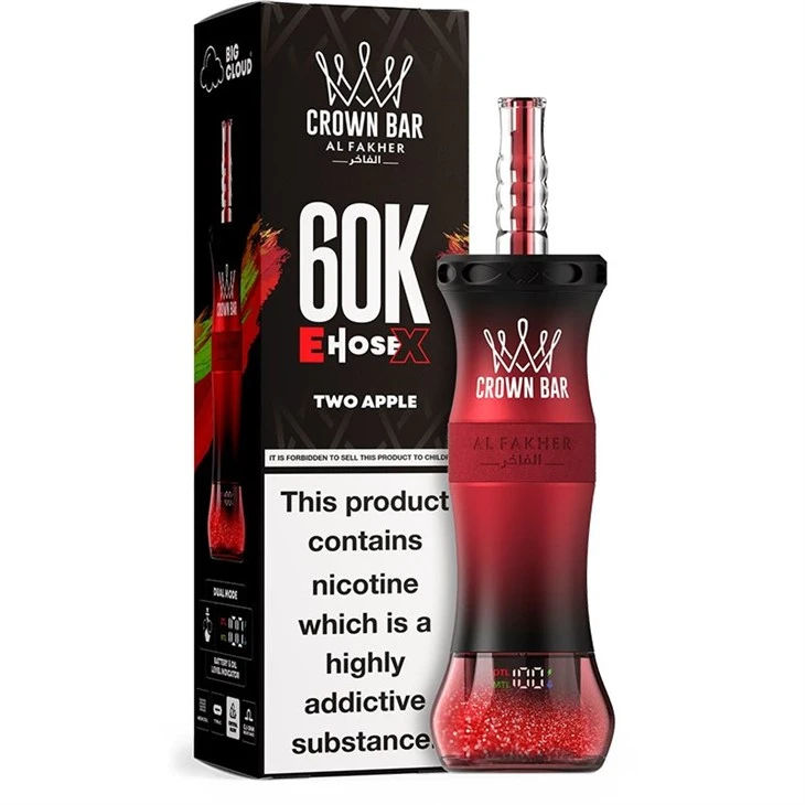 AL Fakher 60000 Puff