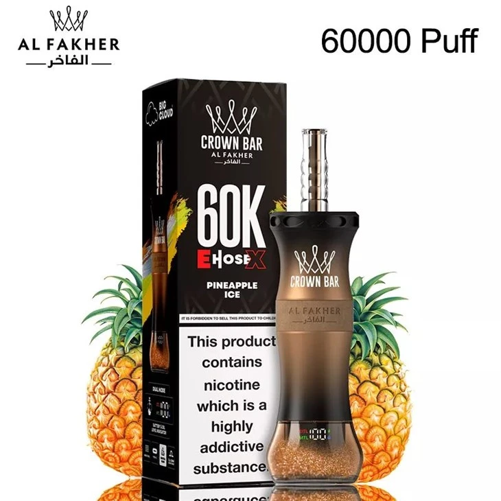 Al Fakher Crown Bar 60K E-Selang
