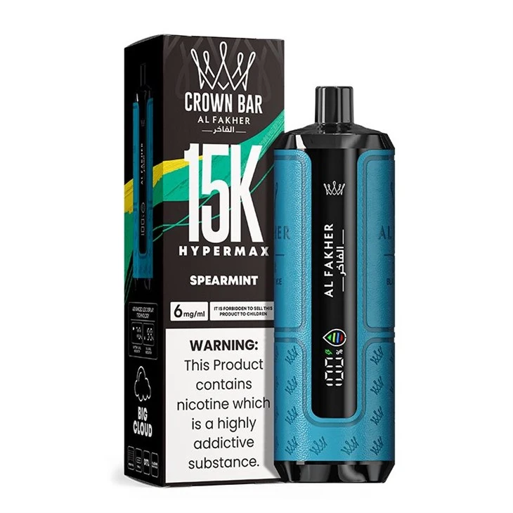 MAHKOTA BAR AL Fakher Hypermax 15K