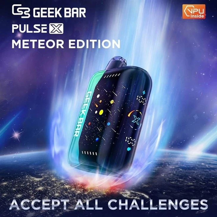 GeekBar-PulseX-Meteor-Edition GEEK BAR PULSE X 25000