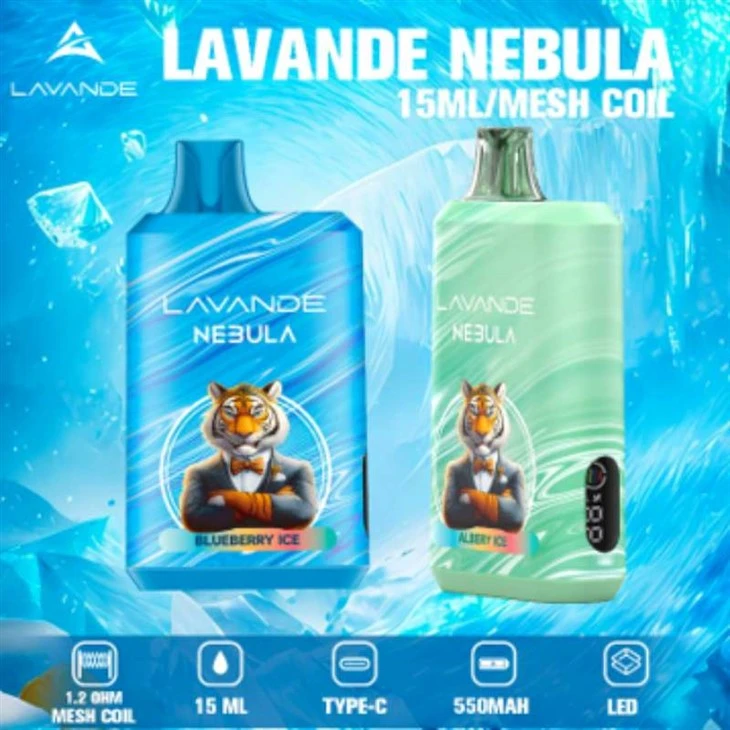NEBULA LVANDE