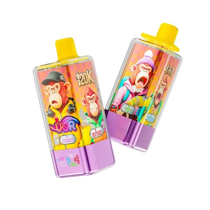 UOR 120K 4IN1 17